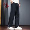 Men's Old Money Style Linen Lyocell Blend Wide-Leg Casual Pants
