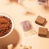 Shou Quan Zhai Brown Sugar Ginger Cubes