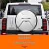 Haval Menglong Spare Tire Cover with Flowing Light for Fuel and Hybrid Versions