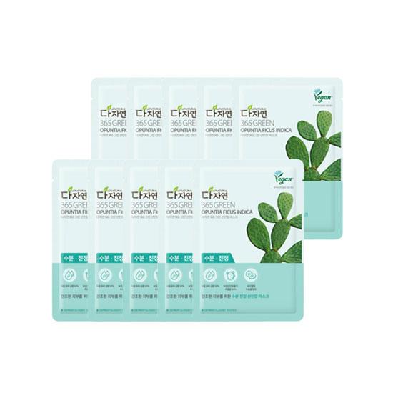 

ALL NATURAL 365 Green Opuntia Ficus Indica Sheet Mask 20ml * 10 шт.