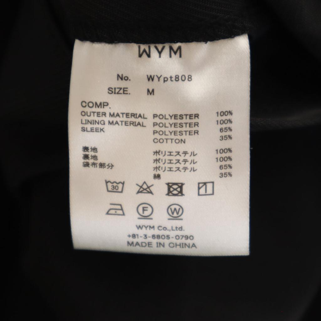 WYM LIDNM Szerokie spodnie typu Slacks M czarne Męskie Używane