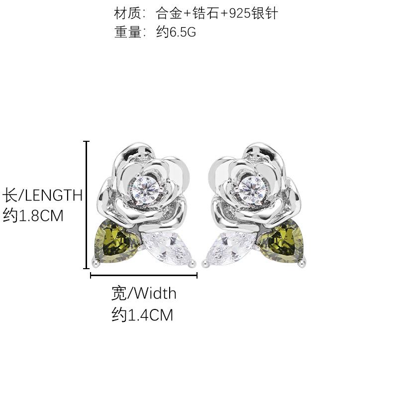 Original green leaf rose zircon earrings Korean stud earrings niche design earrings wholesale