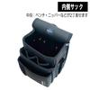 SK11 (SK11) DEVICE Waist Bag 3 Tiers Large Capacity Pocket DVC-KZ13
