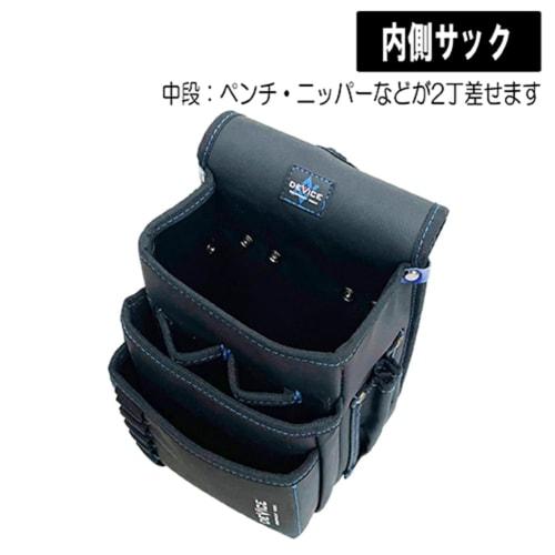 SK11 (SK11) DEVICE Waist Bag 3 Tiers Large Capacity Pocket DVC-KZ13