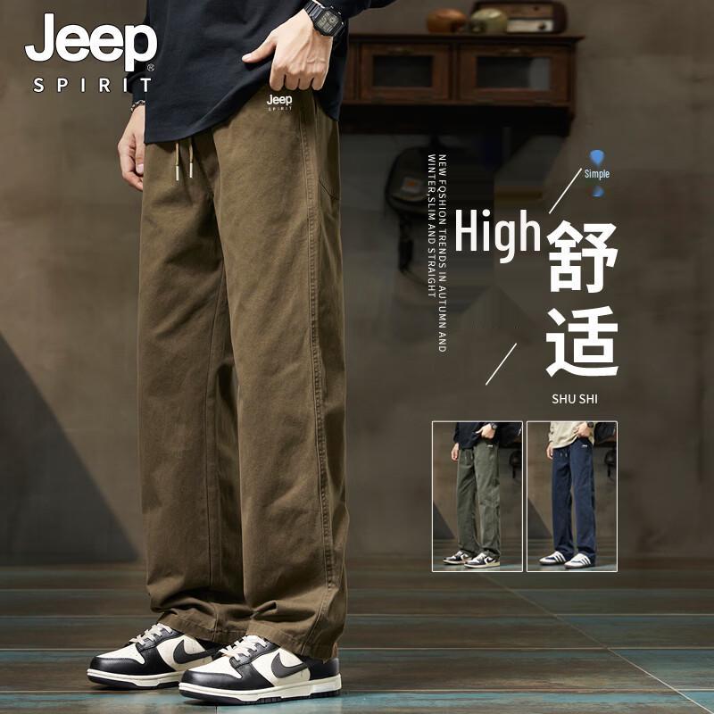 JEEP SPIRIT Men's Pure Cotton Casual Straight Leg Pants