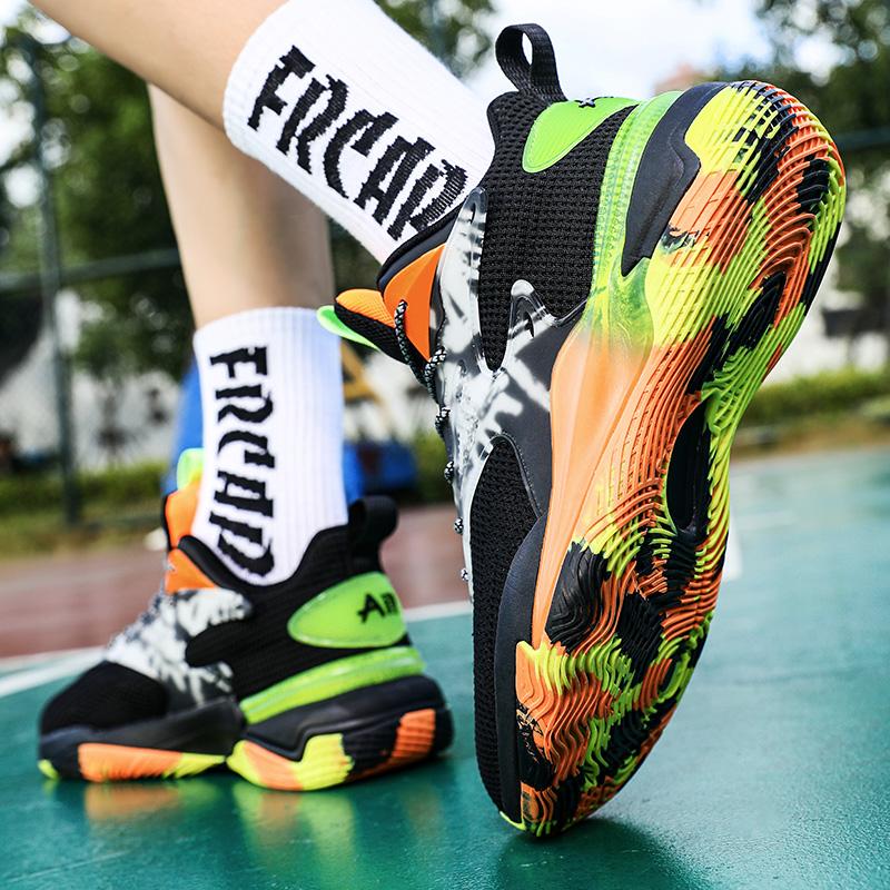 💰Kjøp Men's Casual HighTop Basketball Shoes New Breathable Fashion