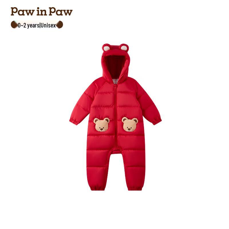 

PawinPaw Baby Cartoon Bear Hooded Jumpsuit 80