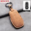 Auto Accessories Leather Car Key Case Cover Keychain For Ford Fusion Mustang Explorer F150 F250 F350 Ecosport Edge S-Max Ranger
