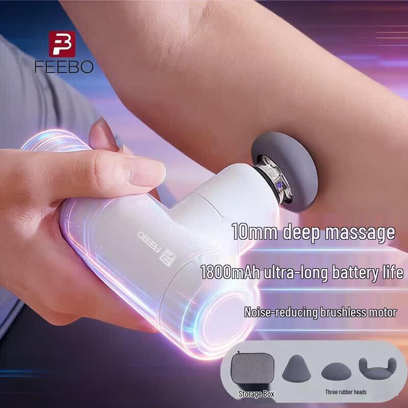 FEEBO Mini Portable Percussion Massage Gun CN plug (adapter included)