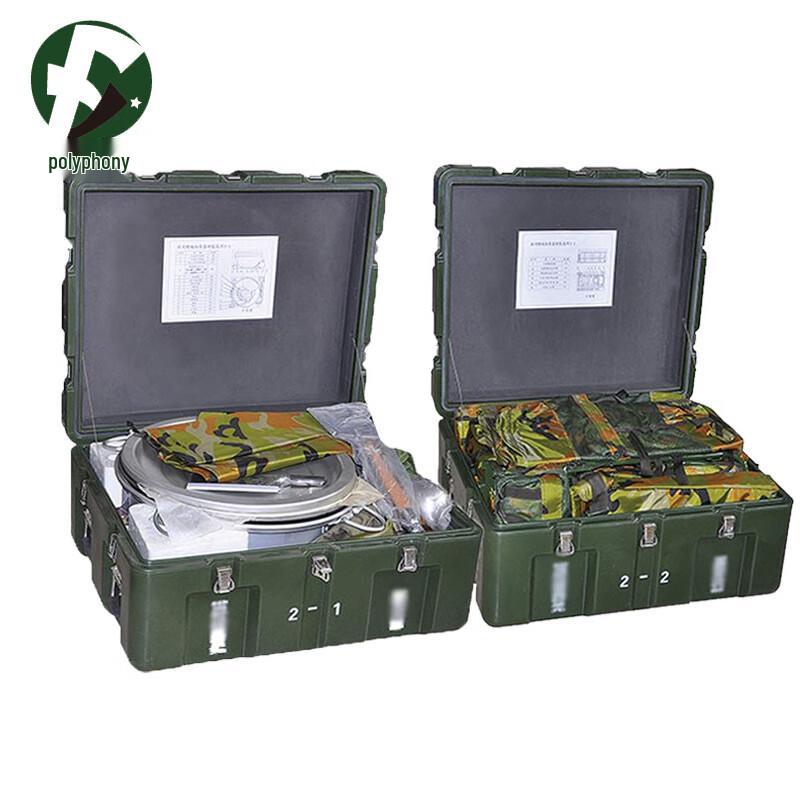 FY-3455 Полевой паек взвода