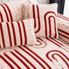 European Striped Jacquard Plush Sofa Cushion Simple Fashion Non-Slip Sofa Cover for Living Room Keep Warm Dustproof Couch Covers