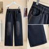 DIMANAF 2026 Autumn Winter New Plus Size Women Jeans Long Pants Denim Bottoms Casual Elastic Waist Pants Vintage Lday Black