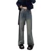 Women's Plus Size High-Waist Retro Straight-Leg Jeans with Velvet - Autumn/Winter Wide-Leg Floor-Length Pants.