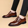 Botine – Botine