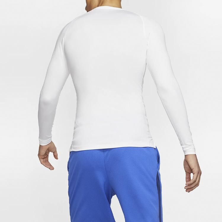 Nike Fitness Clothing Men's White Moderate BV5589-100