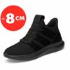 Summer Invisible Increase 8CM Men's Shoes New Outdoor Breathable Sneakers Mesh Increased 8cm Shoes Sports Leisure Elevator Shoes