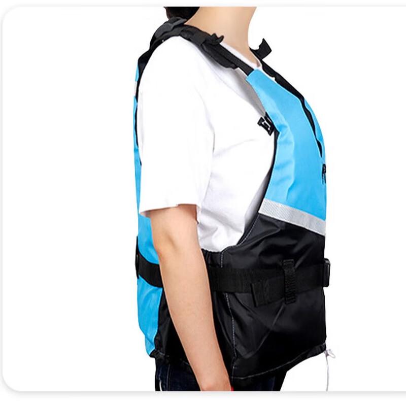 Adult High Buoyancy Marine Life Jacket
