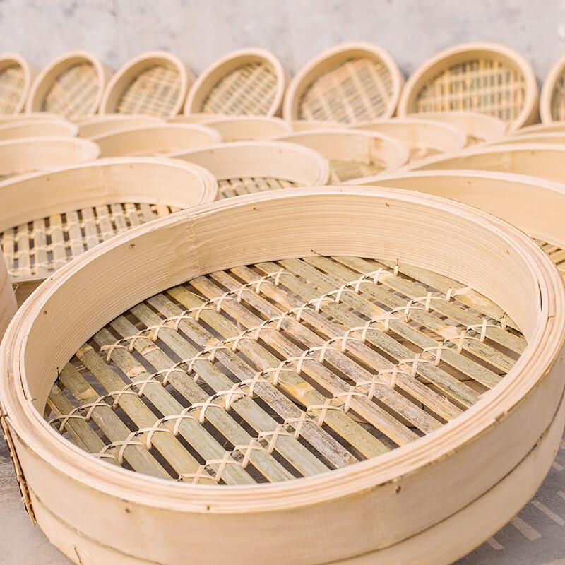 ZISIZ Hand-woven Bamboo Steamer