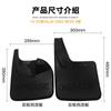 For Toyota Hilux 205- Mud Flaps Auto Splash Guard Mudguards MudFlaps Front Rear Fender Anti-splash Guards Car