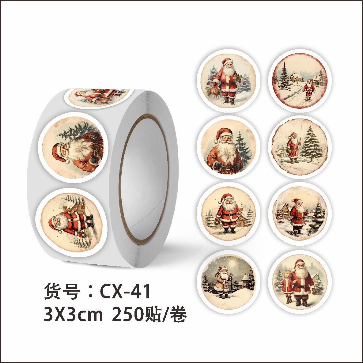 

250 шт. Оригинальные, новые ретро-стили, рождественские наклейки, рождественские подарки, декоративные наклейки, печати для конвертов и поздравительных открыток CX-41