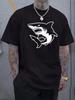 Shark Graphic Print Short Sleeve T-shirt - Black with White Dynamic Shark Design