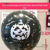 Halloween Balloon Decorations Set for Mall, Pub, KTV, Classroom, and Party Horror Atmosphere