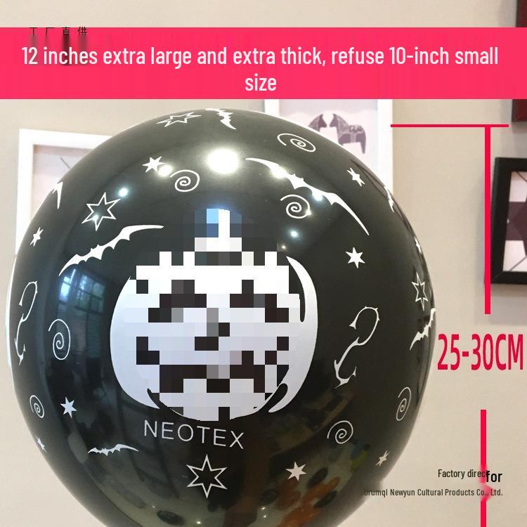 Halloween Balloon Decorations Set for Mall, Pub, KTV, Classroom, and Party Horror Atmosphere