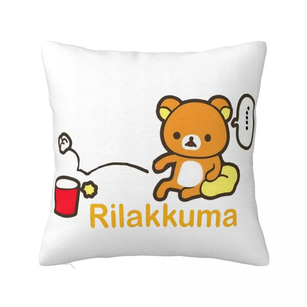 Rilakkuma Strawberries Square Pillow Case Polyester Cushions for Sofa Animal Bear Creative Cushion Covers