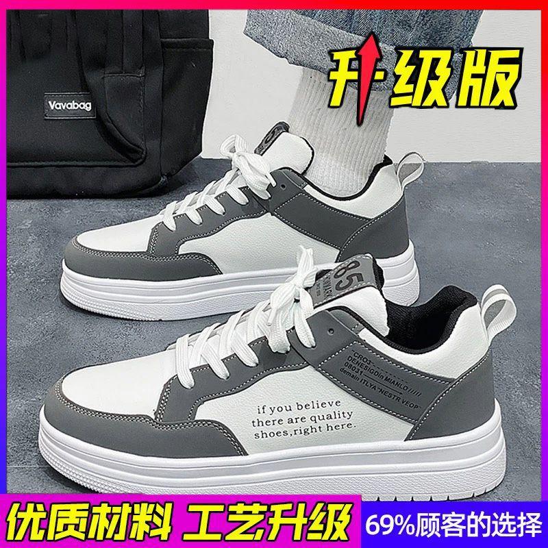 Men's Shoes New Summer Youth Trend Versatile Niche Casual Flat Shoes Student Sports Trend Shoes