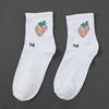 20 Pairs of Refreshing Fruit Women's Mid-weight Socks for Students