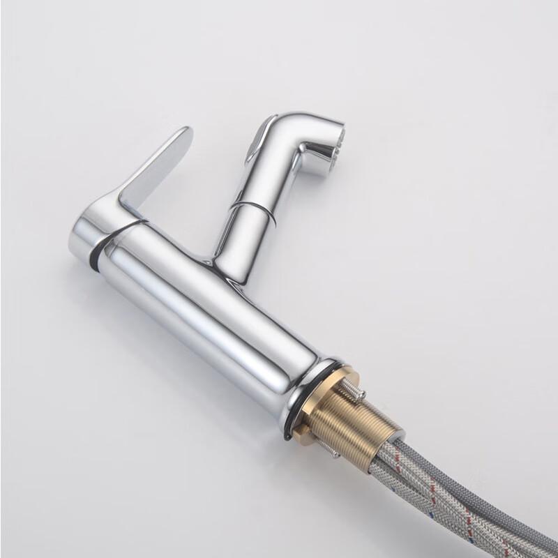 Robinet de Lavabo Rétractable Extractible Eau Froide et Chaude VEMUSE