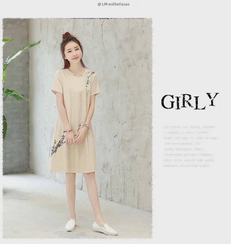 Dámské volné šaty v pohádkovém stylu – letní 2025 v temperamentu pro zeštíhlení pasu