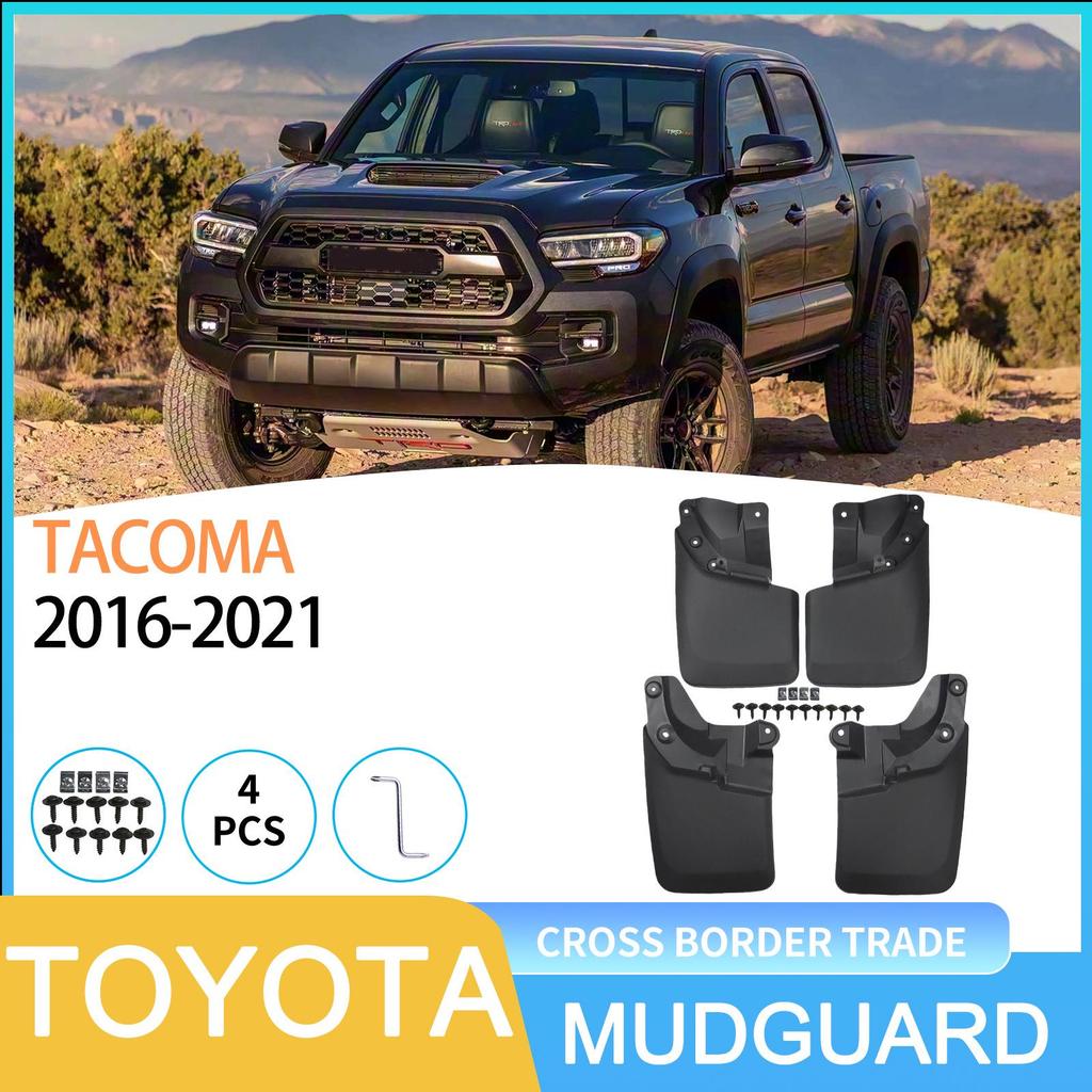Toyota Tacoma 2016-2021 Auto Fender
