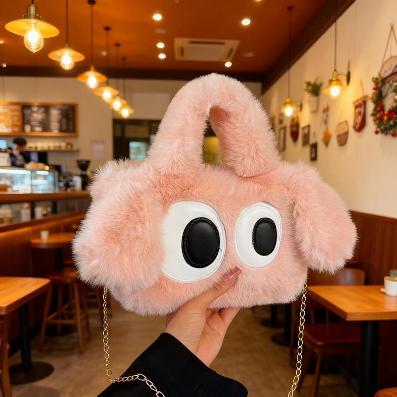 

Adorable Big-Eyed Dog Plush Crossbody Bag - Fashionable Chain Design Without Chain