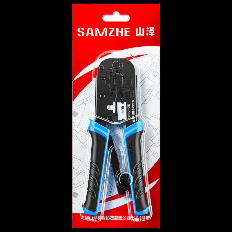 SAMZHE Multifunction Network Crimper