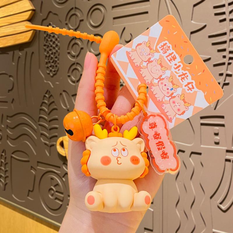Charming Dragon Year Metal Keychain Creative Cute Bag Pendant New Year Gift