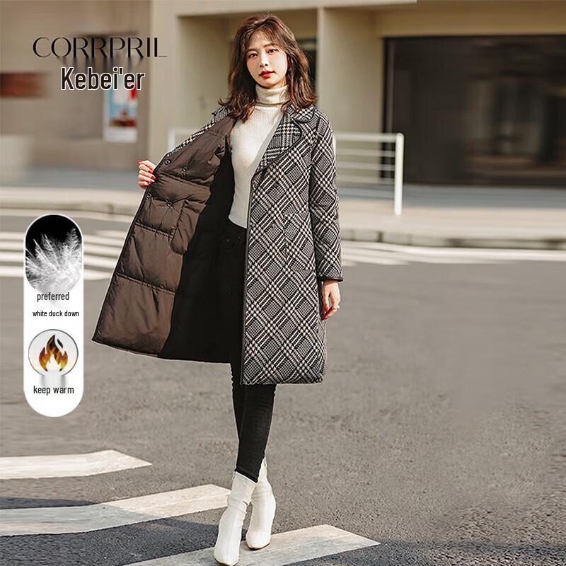 Kebay'er Stylish Reversible Fleece-Lined Winter Coat