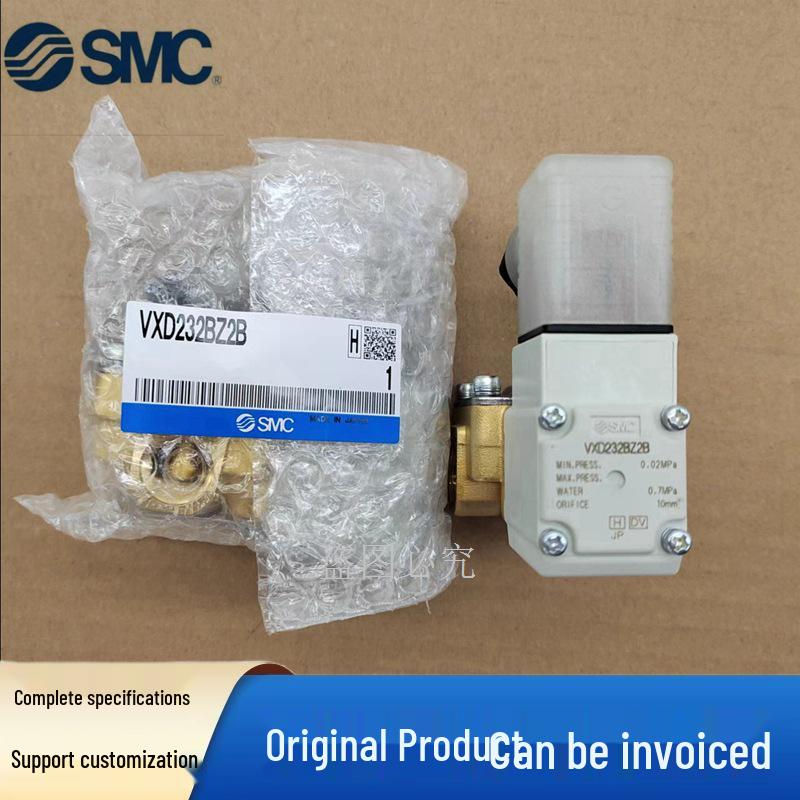 

SMC Japan Solenoid Valve Models: VXD232BZ2B, VXD232BZ2BXB, VXD232BZ1B, VXD232BZ1BXB Standard Model