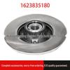 Compatible Brake Disc for Peugeot 208, 206, 207, Citroen DS (Part 1623835180)