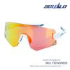 Squalo Bicycle-Specific Cycling Glasses, Windproof Goggles, Coated Lenses for Myopia, Men and Women, Outdoor Sports, Running