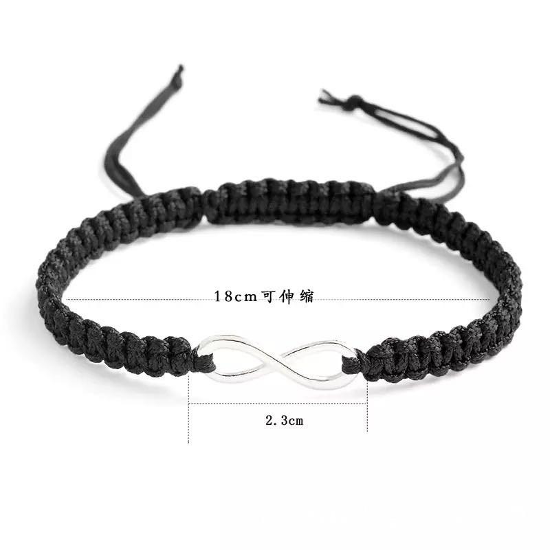 8-Shaped Bracelet Versatile Adjustable Hand Rope Infinity Bracelet Creative Couple Bracelet For Gift Friendship Special Occasion