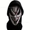 Screaming Horror White Mask Masquerade Skull Ghost Face Headgear Halloween Party Prank Prop