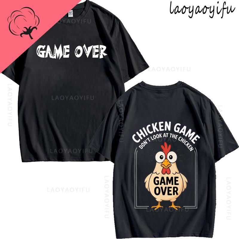 Chicken Game Theme 100Cotton Summer TShirt Shortsleev Tops Breathable Printed Fashion Mens Womens High Quality Oneck