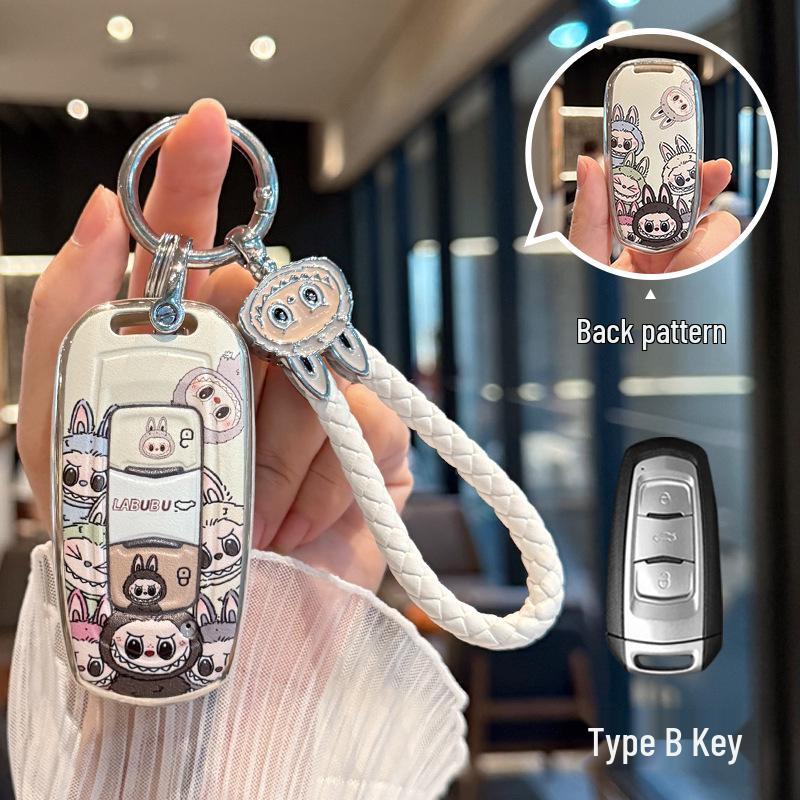 Available Car Key Cover Shell for Geely Xingyue L, Xingrui, Emgrand, Galaxy A7, Bin Yue, and Galaxy E5.