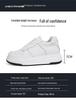 Men's 6cm Height-Increasing Breathable White Leather Sneakers