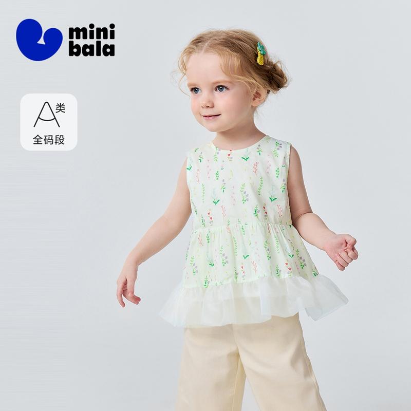 Mini Balabala girls' short sleeved shirt sweet sleeveless baby top mesh hem 2026 summer