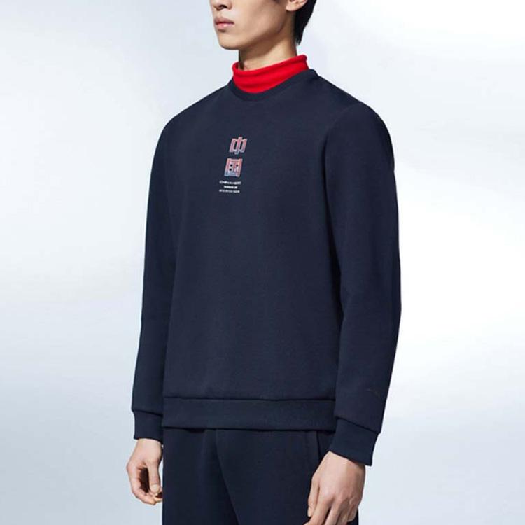 Anta Comprehensive Training Series Text Print Round Neck Pullover Casual Sweatshirt Men Sweatshirt Basic-Black 152317706-3