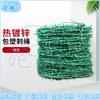 Green PVC Coated Galvanized Barbed Wire Fence