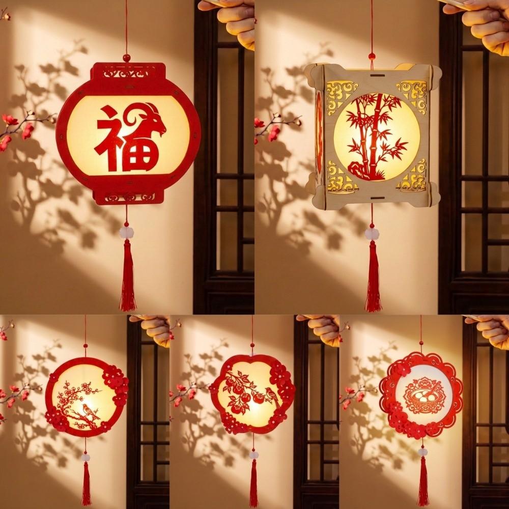 LED Light DIY Lantern Material Kit Blessings Glowing Lantern Festival Lantern Luminous Handmade Chinese New Year Lamp Lantern