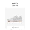 New Balance Kids 574 Comfortable Lightweight Durable Low-Top Running Sneakers White PV574NWW